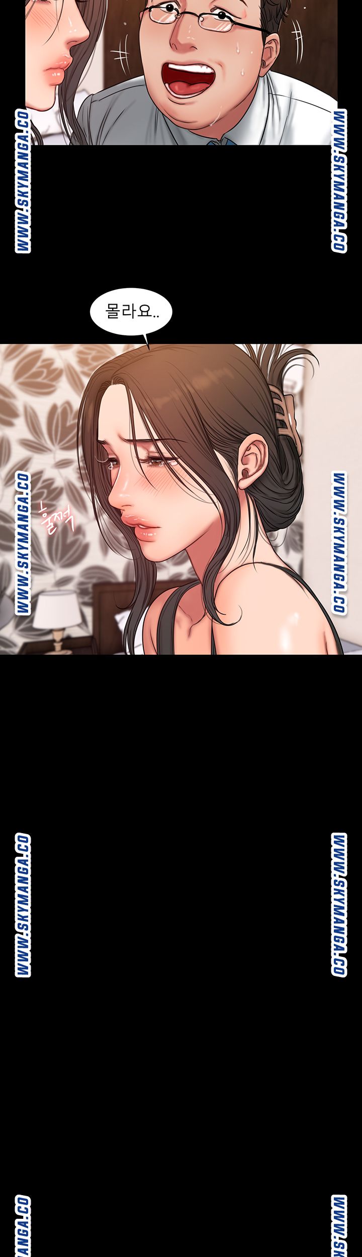 Friends Raw Chapter 5 Page 40