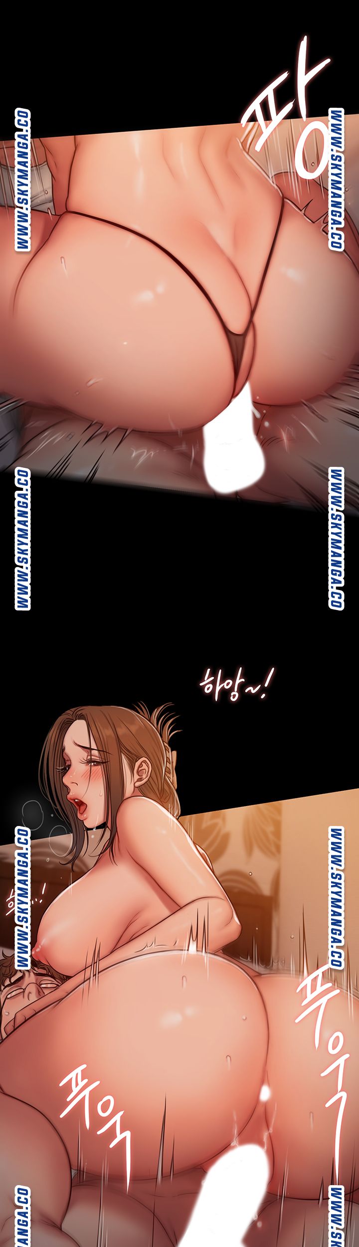 Friends Raw Chapter 6 Page 17