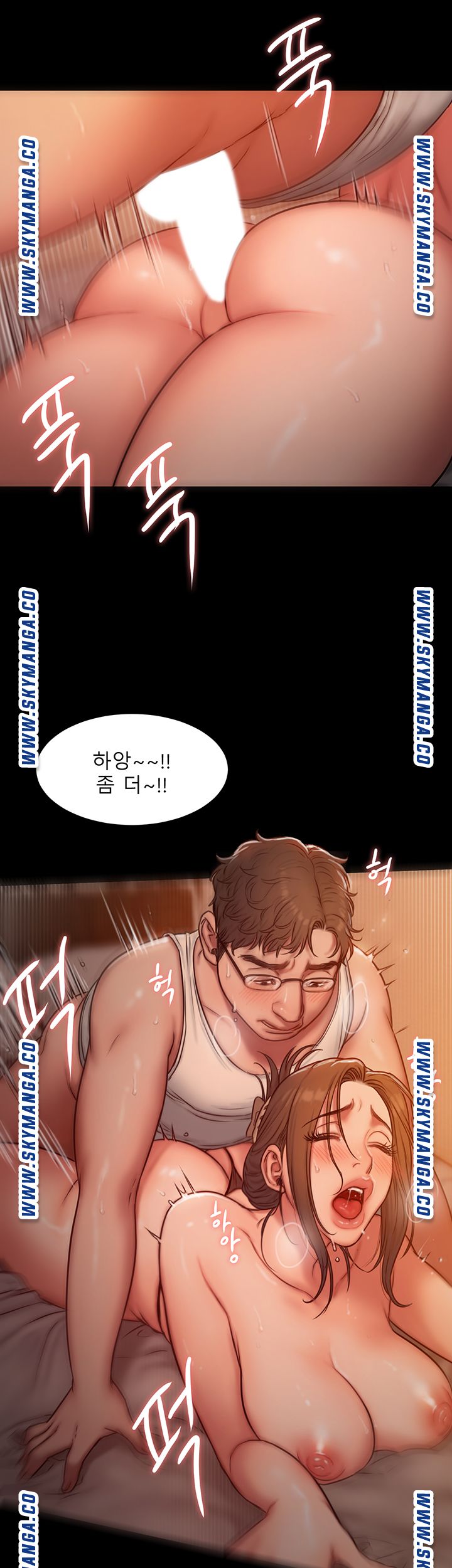 Friends Raw Chapter 6 Page 30