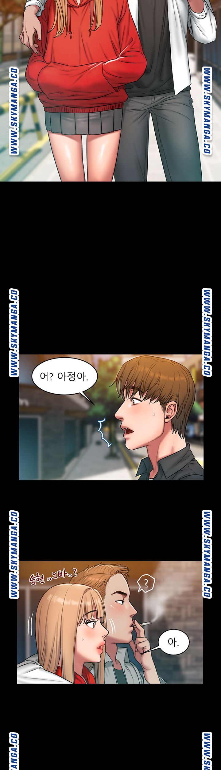 Friends Raw Chapter 6 Page 41