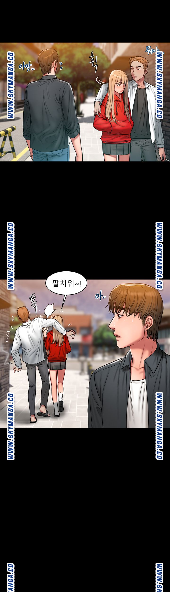 Friends Raw Chapter 6 Page 42