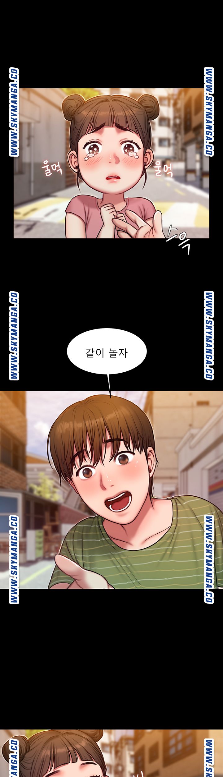 Friends Raw Chapter 6 Page 46