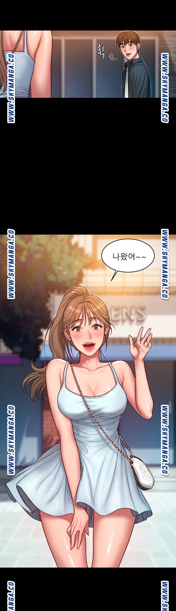Friends Raw Chapter 6 Page 51