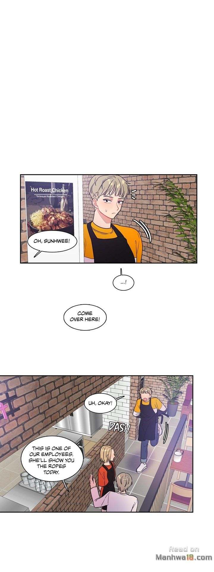 No Holes Barred Chapter 19 Page 17