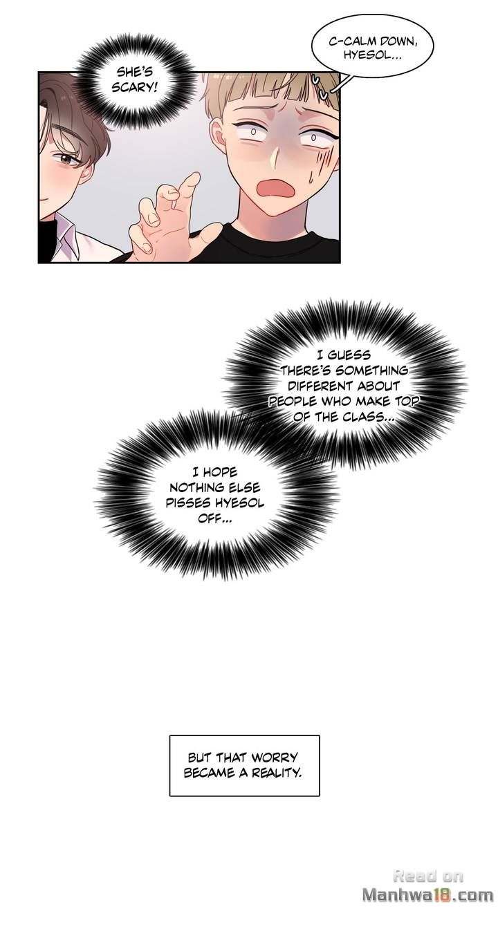 No Holes Barred Chapter 2 Page 12