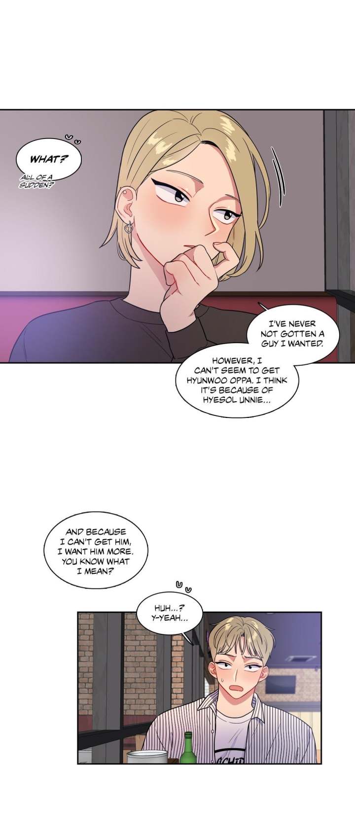 No Holes Barred Chapter 26 Page 7