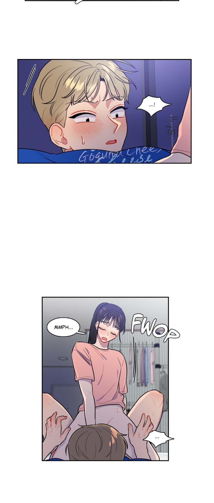 No Holes Barred Chapter 41 Page 12