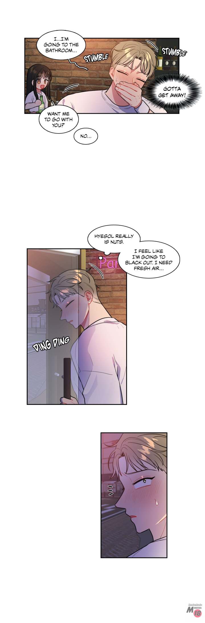 No Holes Barred Chapter 46 Page 7