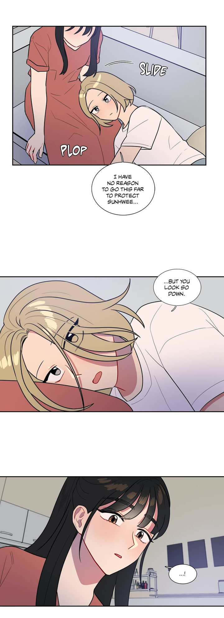 No Holes Barred Chapter 77 Page 12