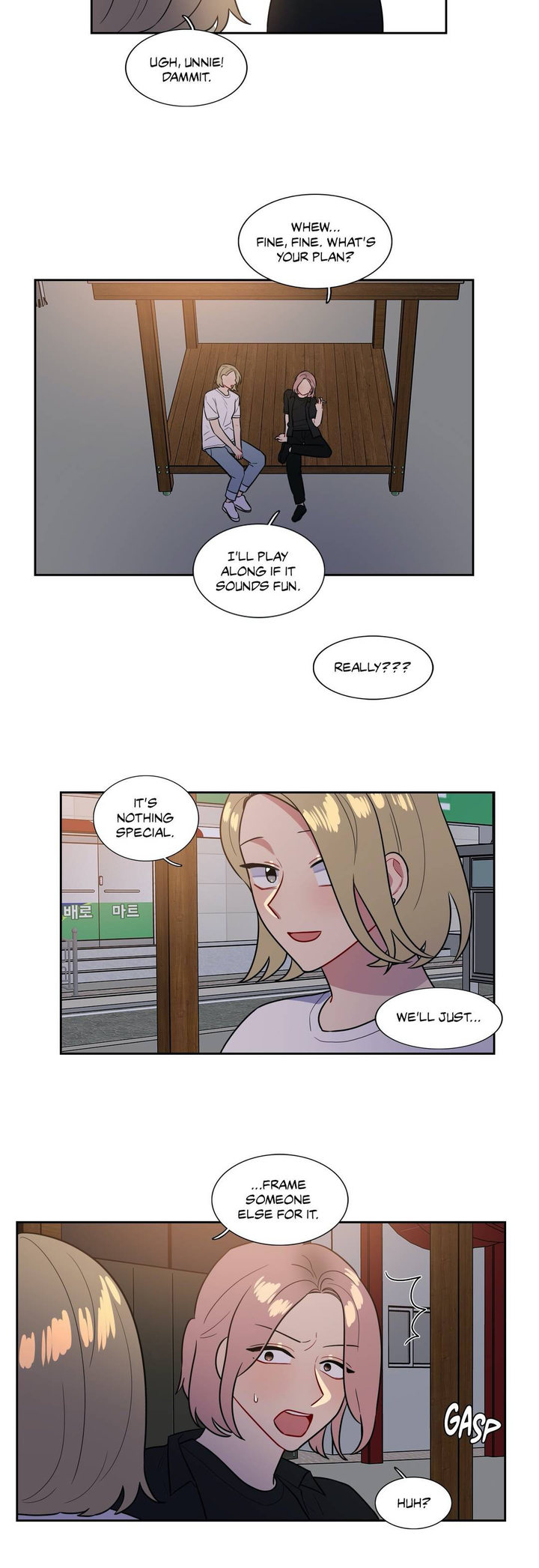 No Holes Barred Chapter 77 Page 3