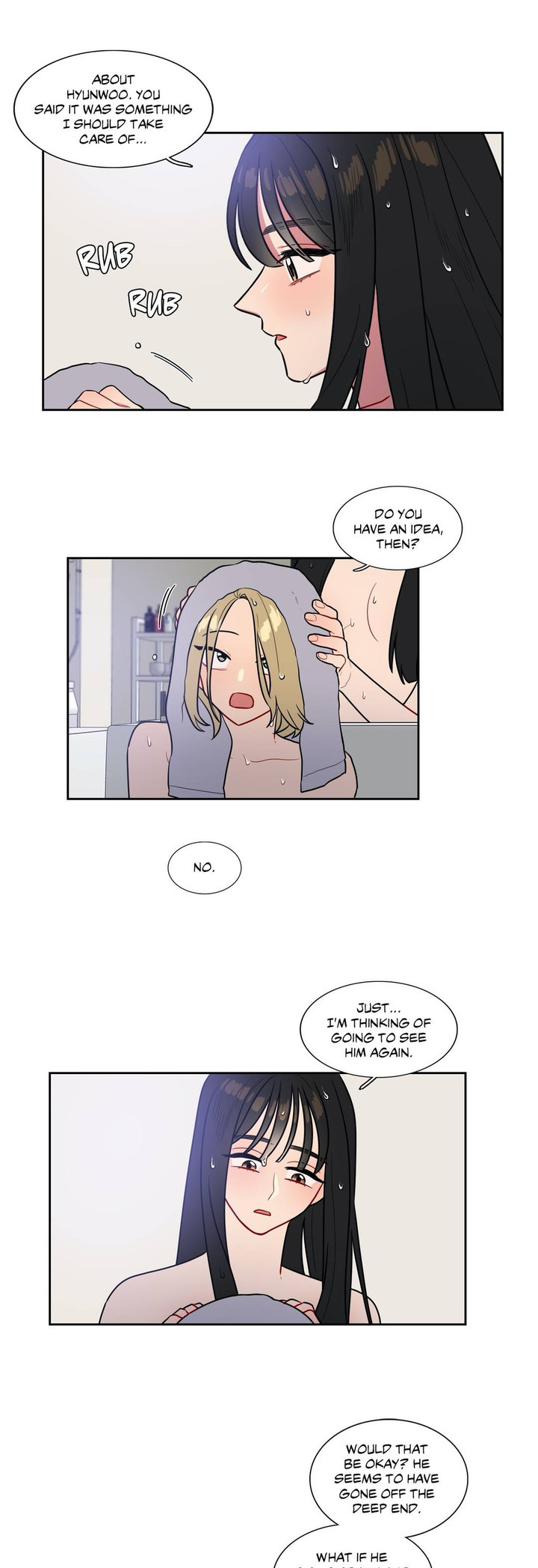 No Holes Barred Chapter 79 Page 16