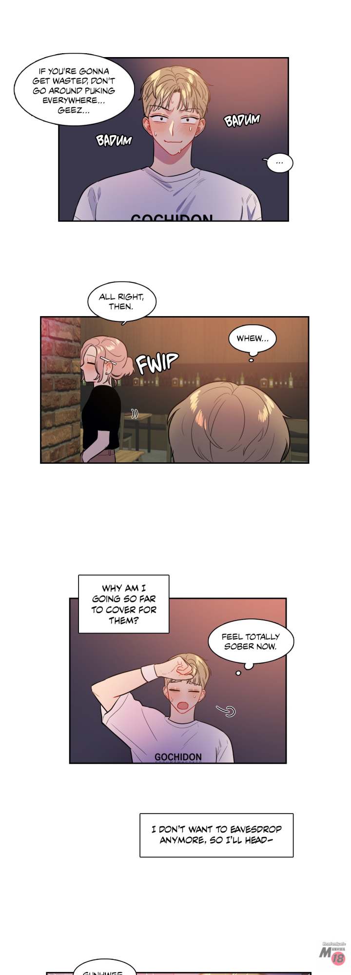 No Holes Barred Chapter 46 Page 15