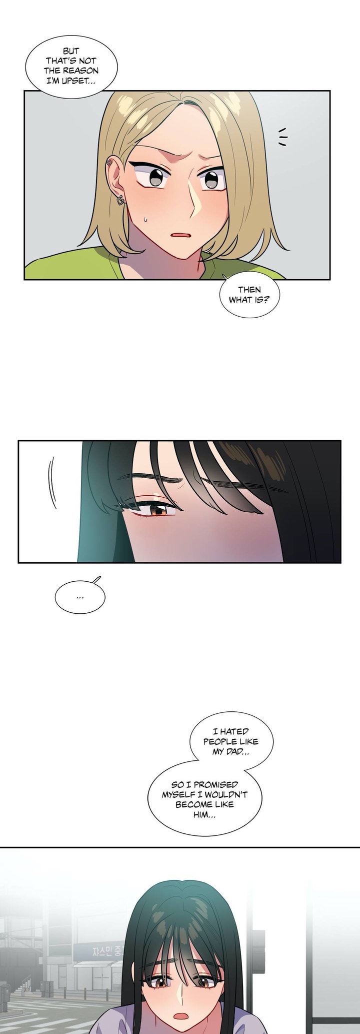 No Holes Barred Chapter 76 Page 11