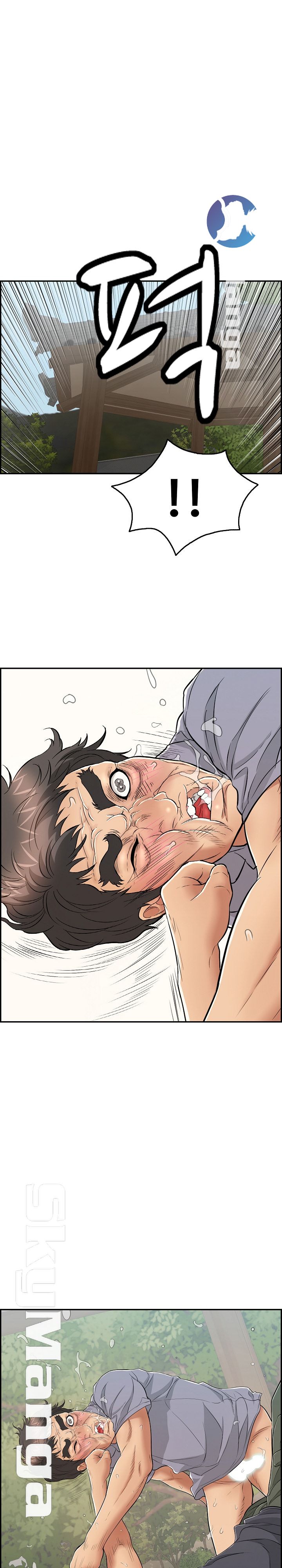 A Killer Woman Raw Chapter 69 Page 15