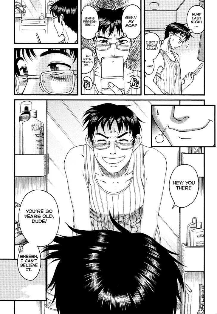 Happy Negative Marriage Chapter 1 Page 9