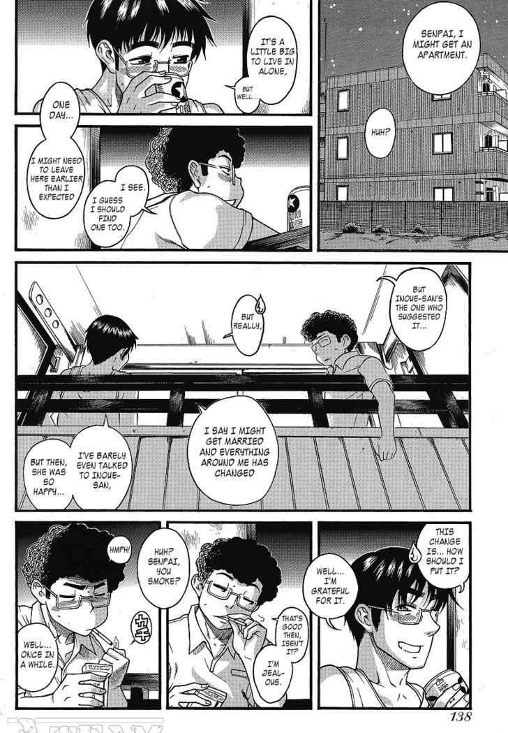Happy Negative Marriage Chapter 10 Page 11