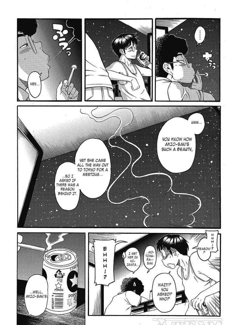 Happy Negative Marriage Chapter 10 Page 12