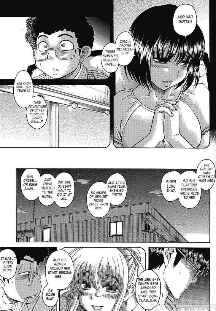 Happy Negative Marriage Chapter 10 Page 14