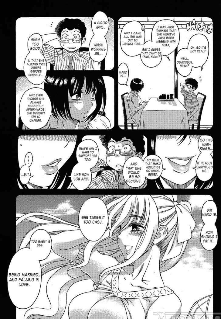 Happy Negative Marriage Chapter 10 Page 16