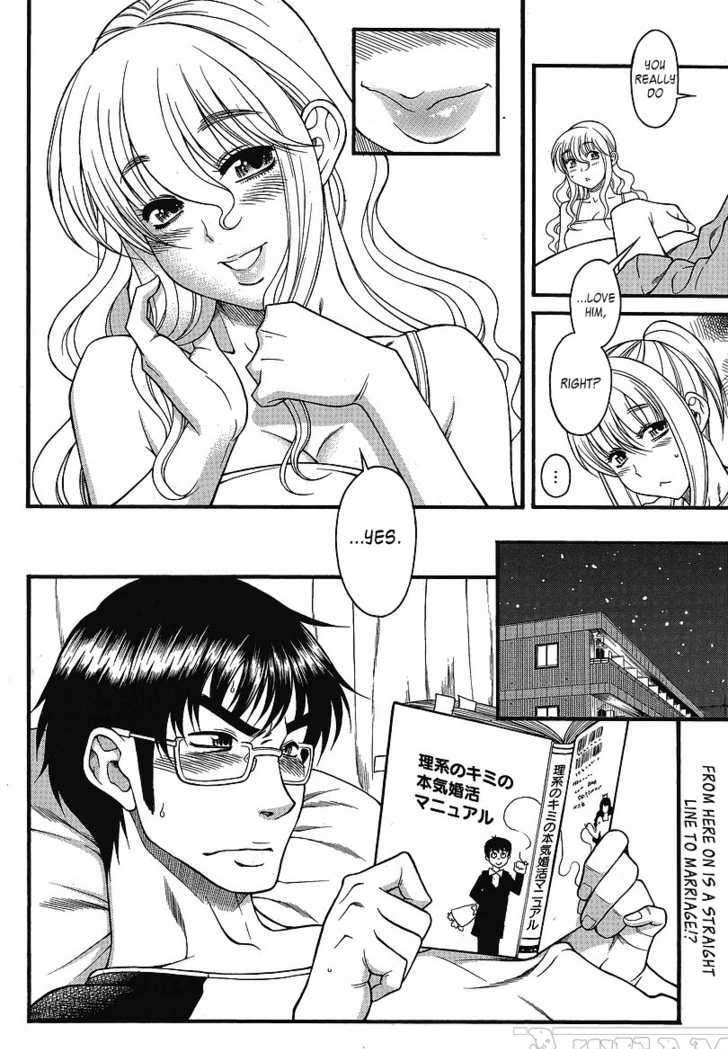 Happy Negative Marriage Chapter 10 Page 21
