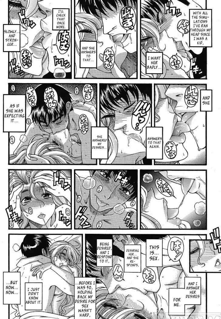 Happy Negative Marriage Chapter 10 Page 4
