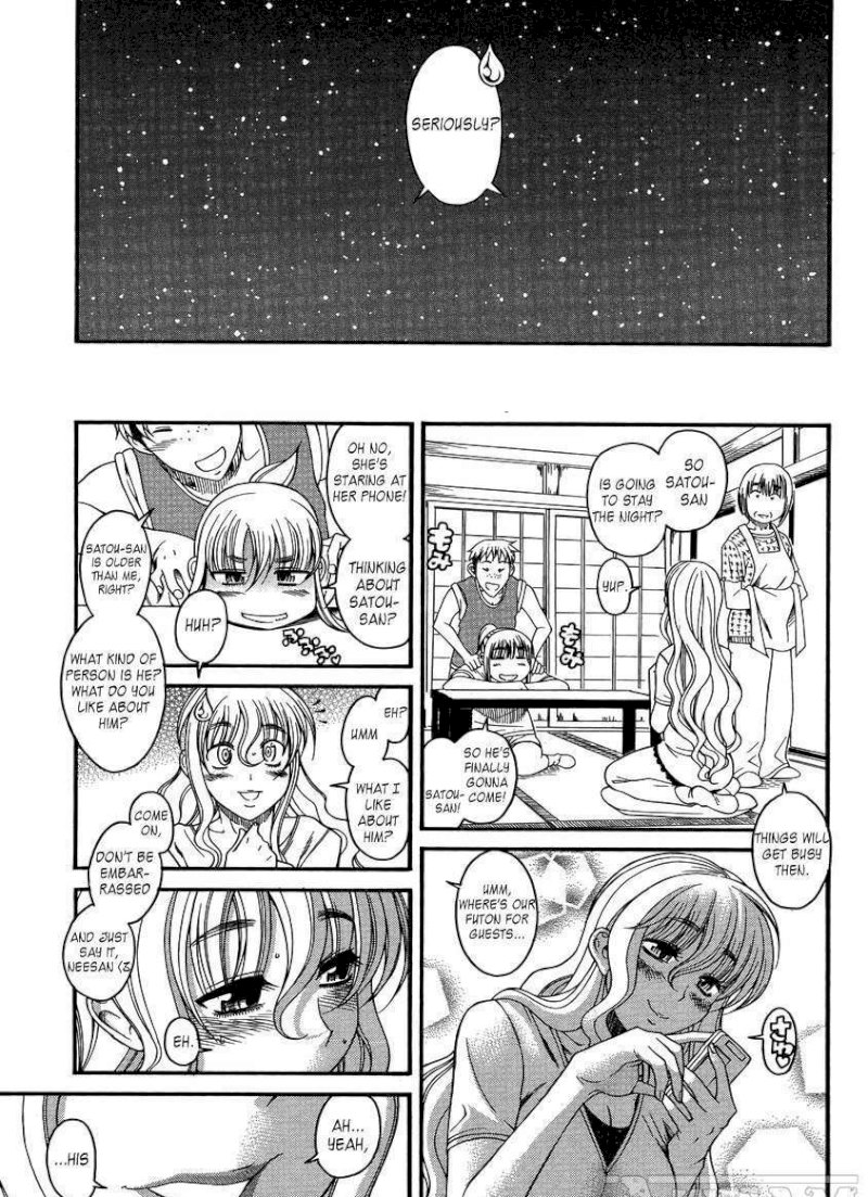 Happy Negative Marriage Chapter 11 Page 14