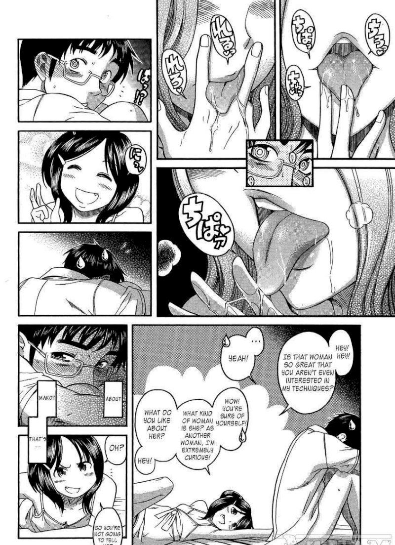 Happy Negative Marriage Chapter 11 Page 21