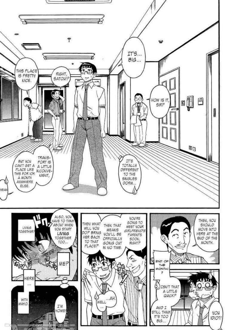 Happy Negative Marriage Chapter 11 Page 7