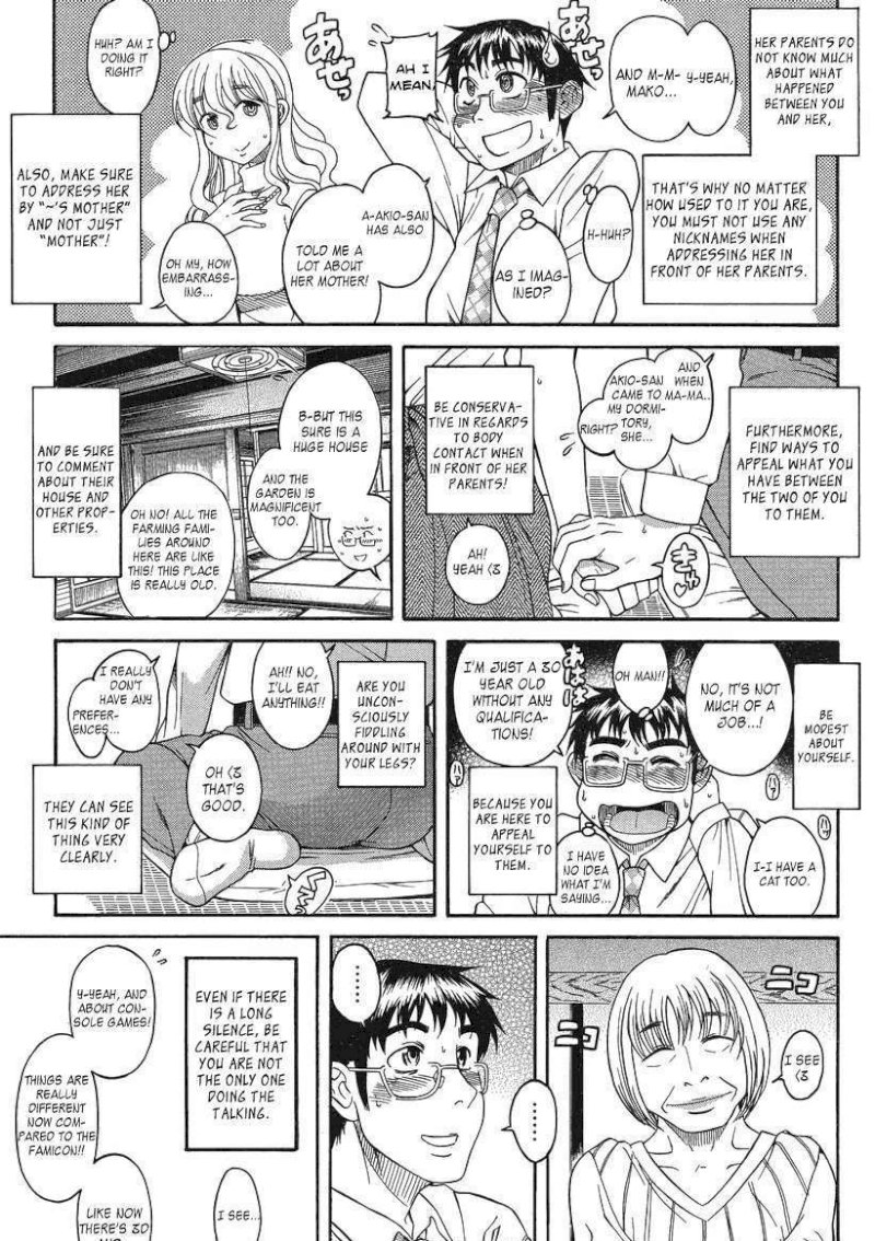 Happy Negative Marriage Chapter 12 Page 10