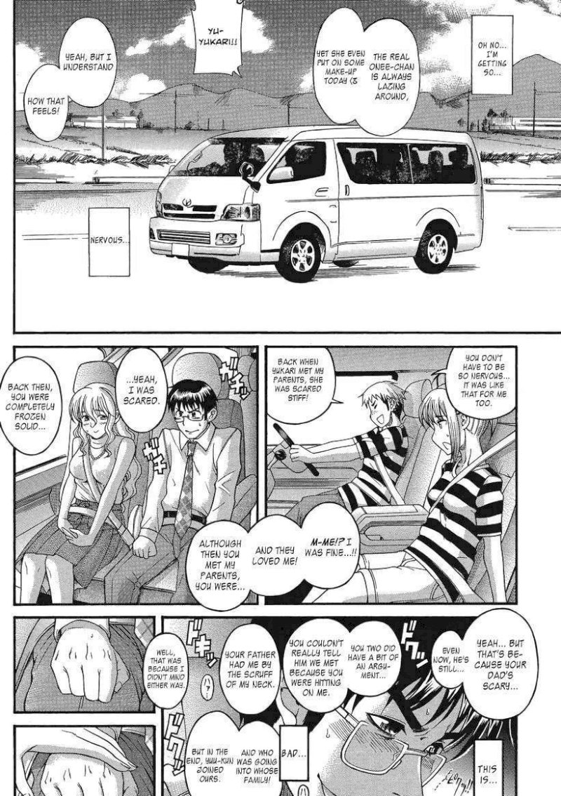 Happy Negative Marriage Chapter 12 Page 7