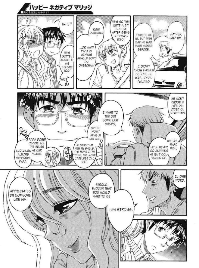 Happy Negative Marriage Chapter 13 Page 11