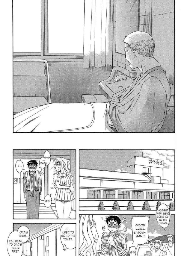 Happy Negative Marriage Chapter 13 Page 12