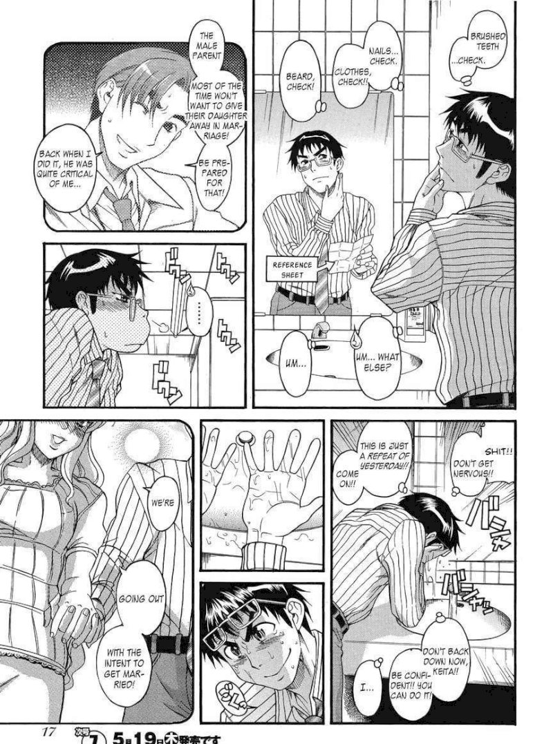 Happy Negative Marriage Chapter 13 Page 13