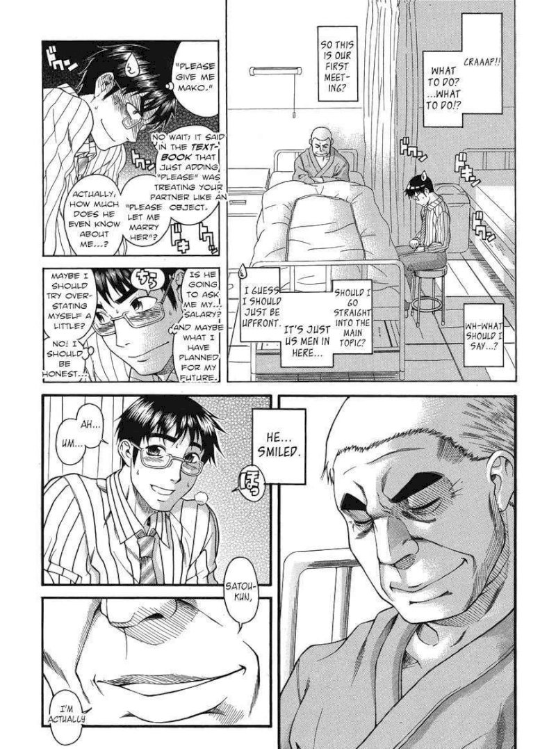 Happy Negative Marriage Chapter 13 Page 19