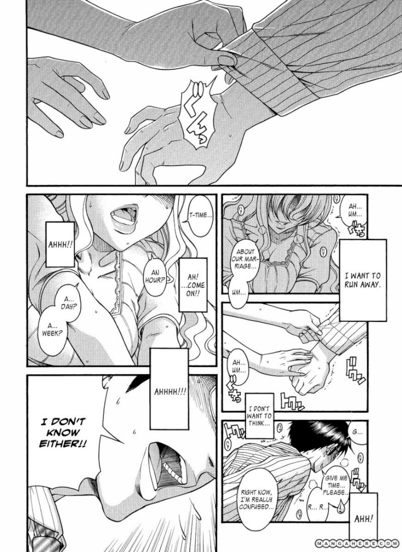 Happy Negative Marriage Chapter 14 Page 20