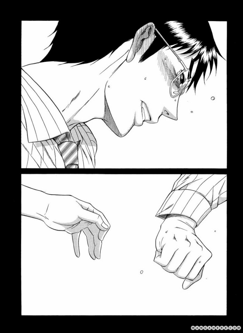 Happy Negative Marriage Chapter 14 Page 23