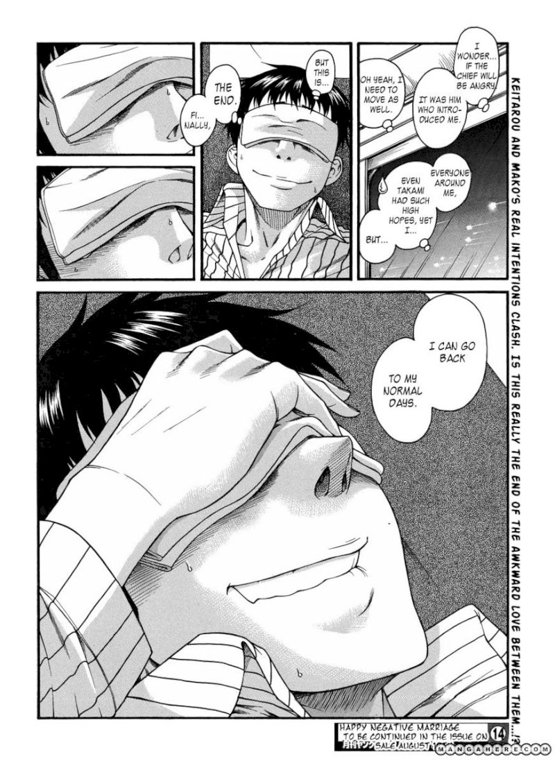 Happy Negative Marriage Chapter 14 Page 26