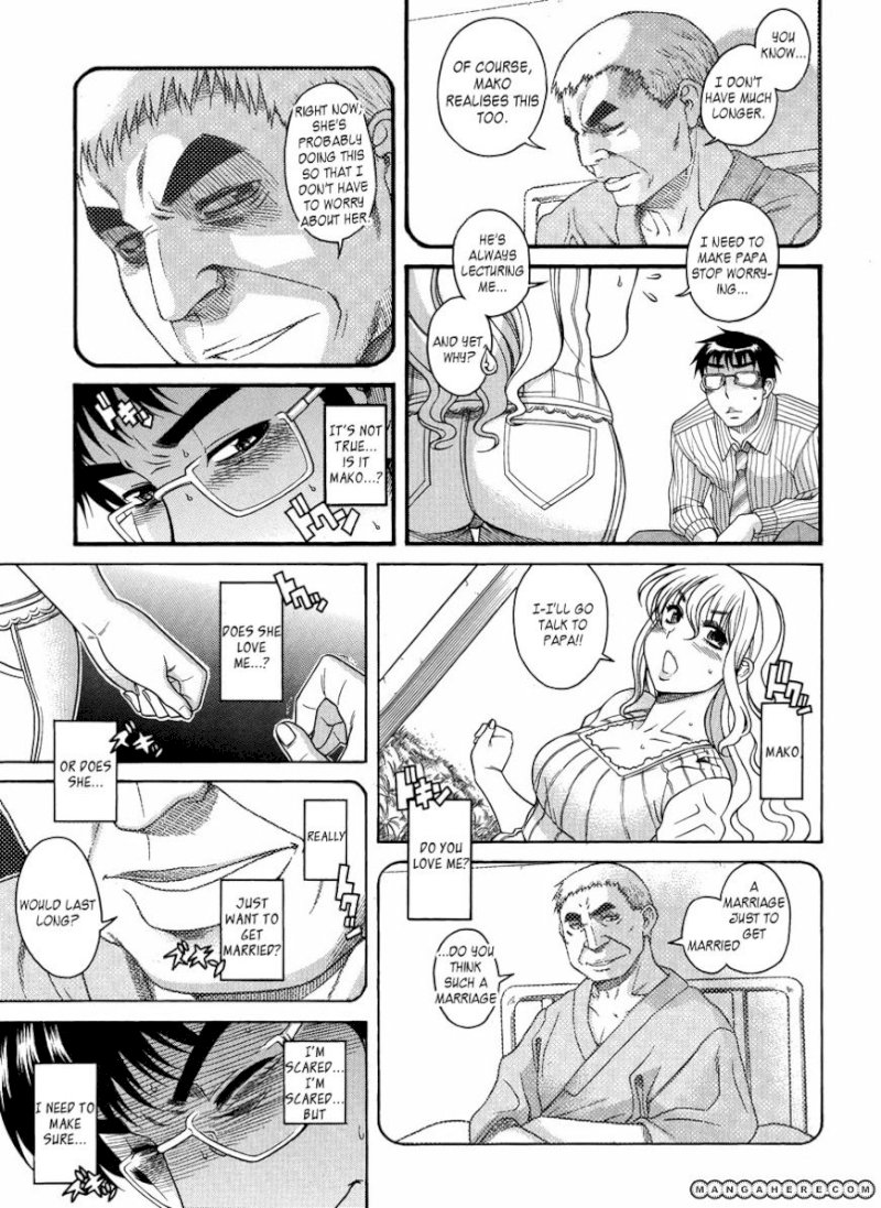Happy Negative Marriage Chapter 14 Page 5