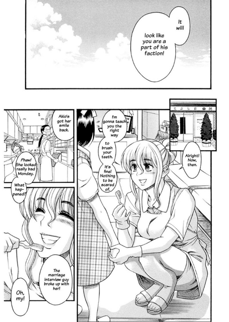 Happy Negative Marriage Chapter 15 Page 11