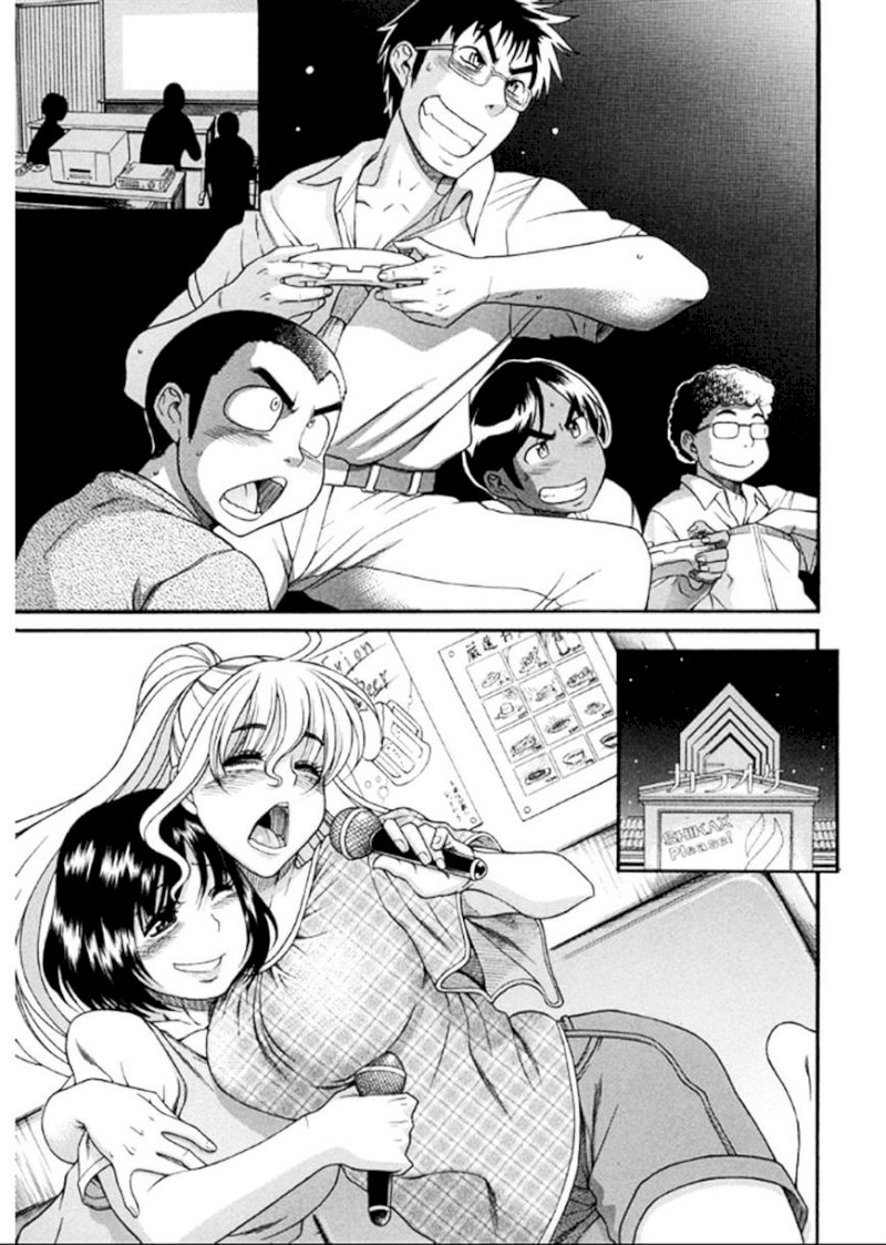 Happy Negative Marriage Chapter 15 Page 15