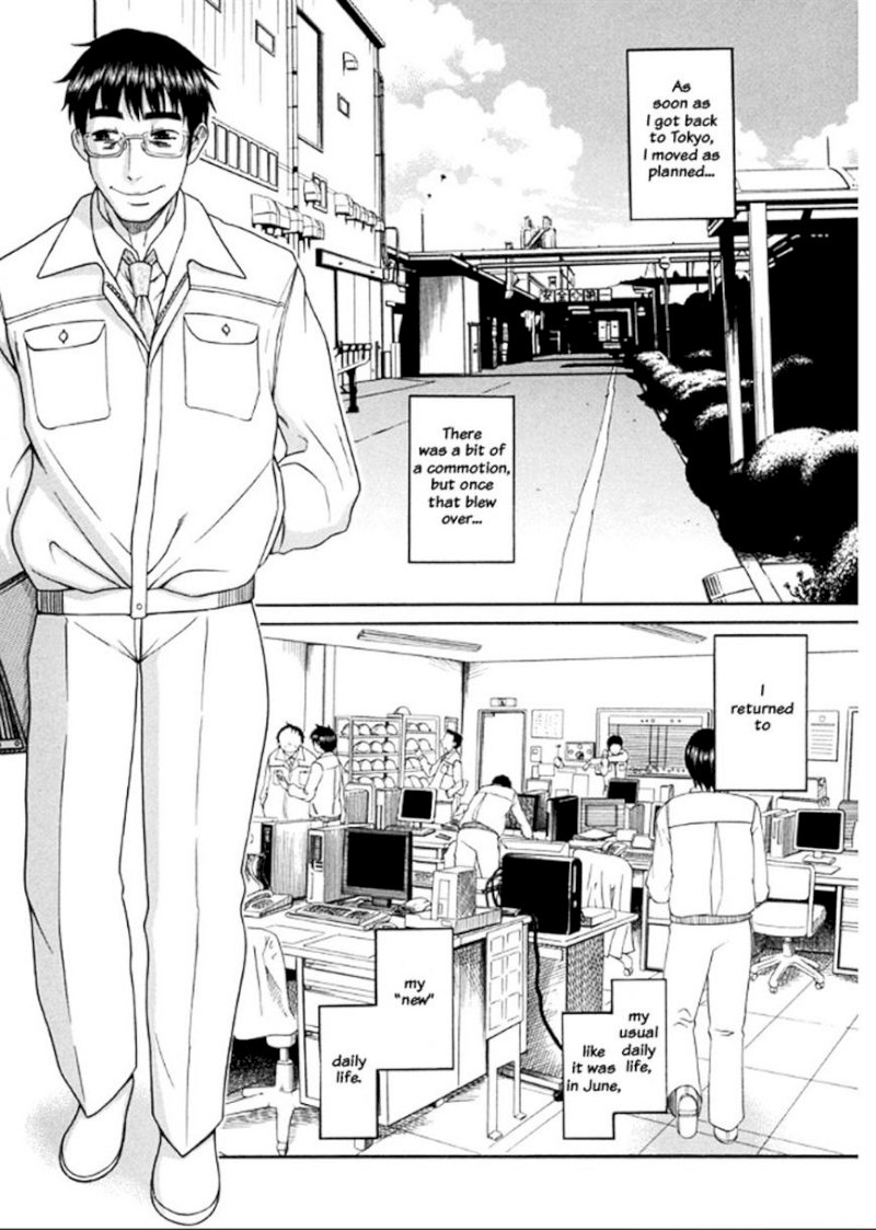 Happy Negative Marriage Chapter 15 Page 6