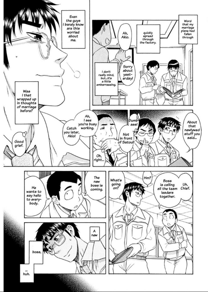 Happy Negative Marriage Chapter 15 Page 7