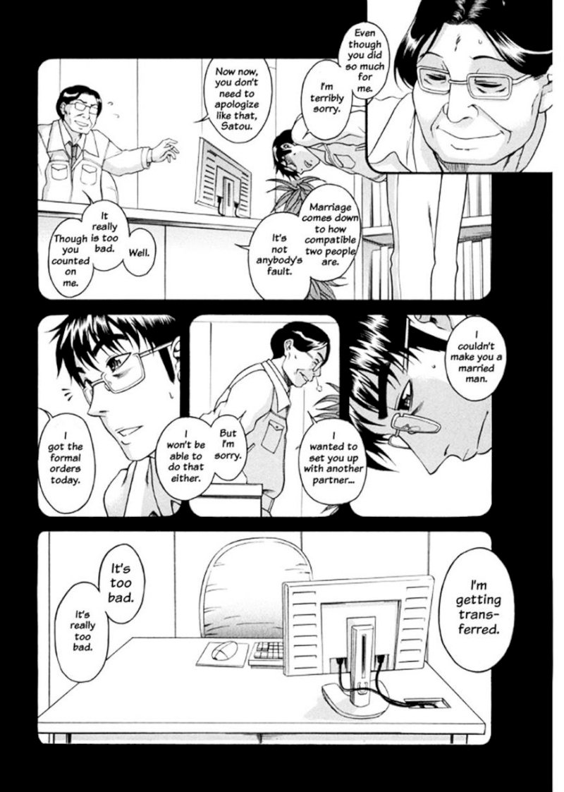 Happy Negative Marriage Chapter 15 Page 8