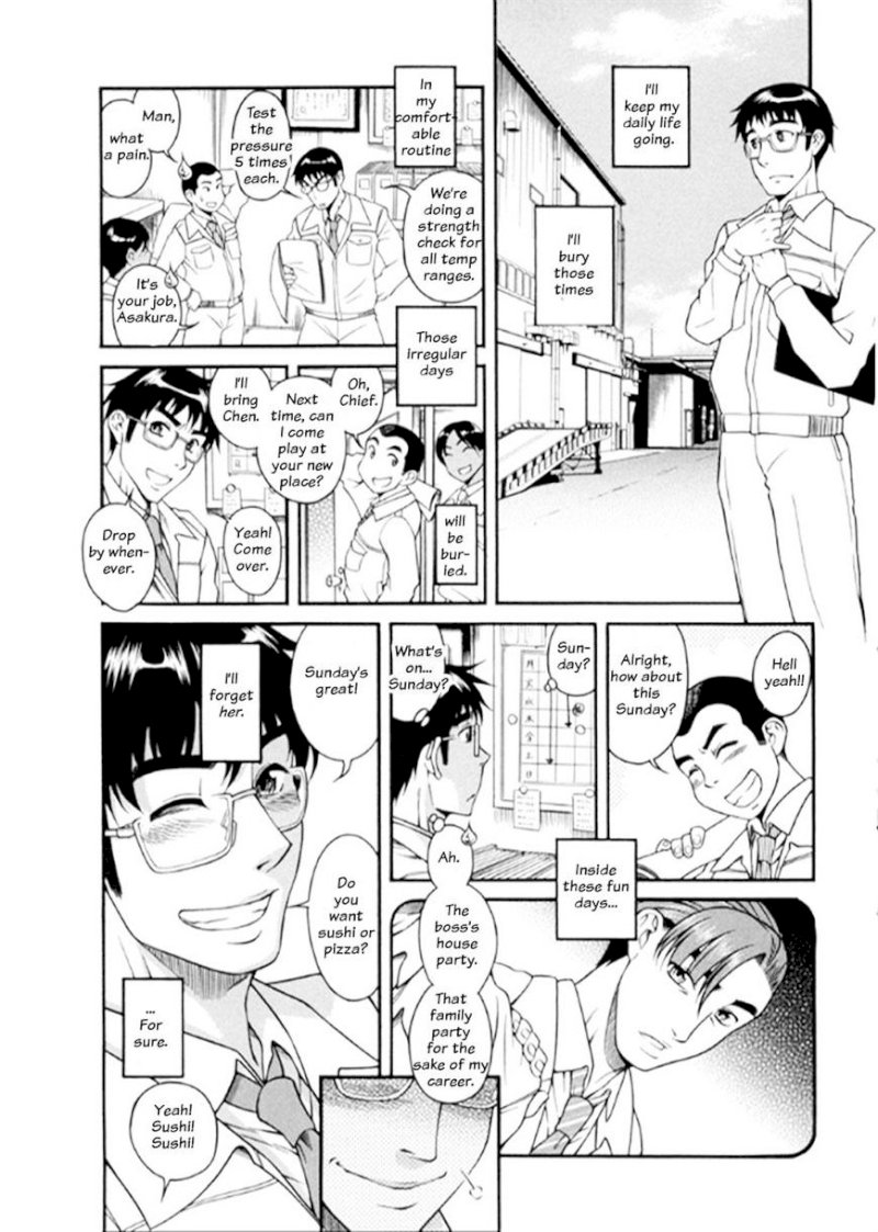 Happy Negative Marriage Chapter 16 Page 11