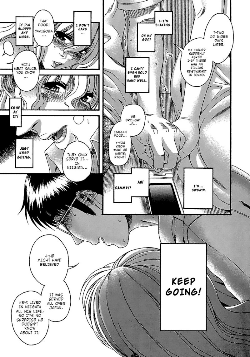 Happy Negative Marriage Chapter 18 Page 8