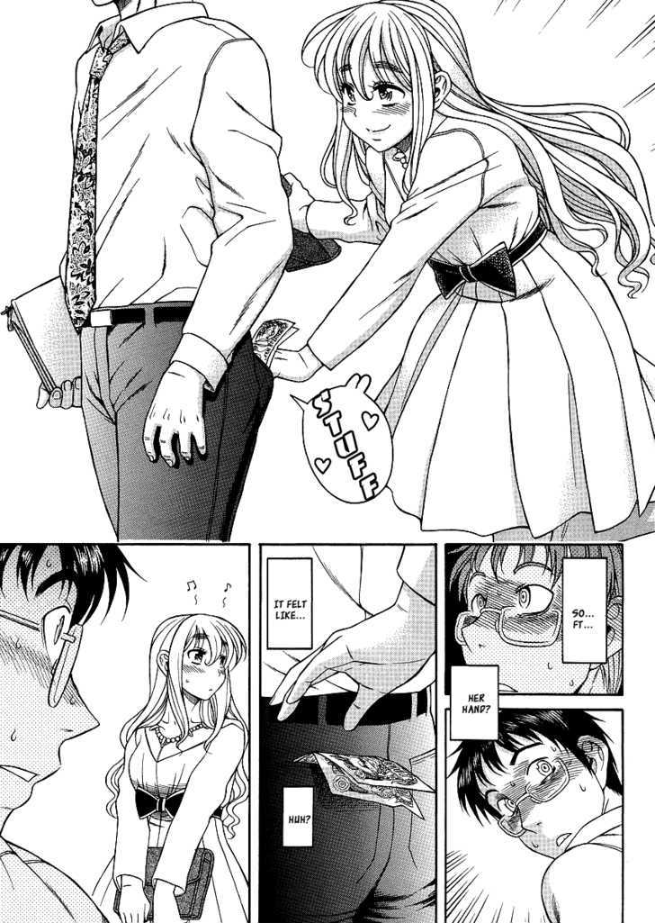 Happy Negative Marriage Chapter 2 Page 16