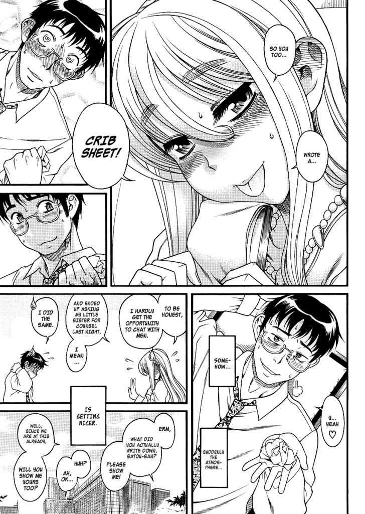 Happy Negative Marriage Chapter 2 Page 6