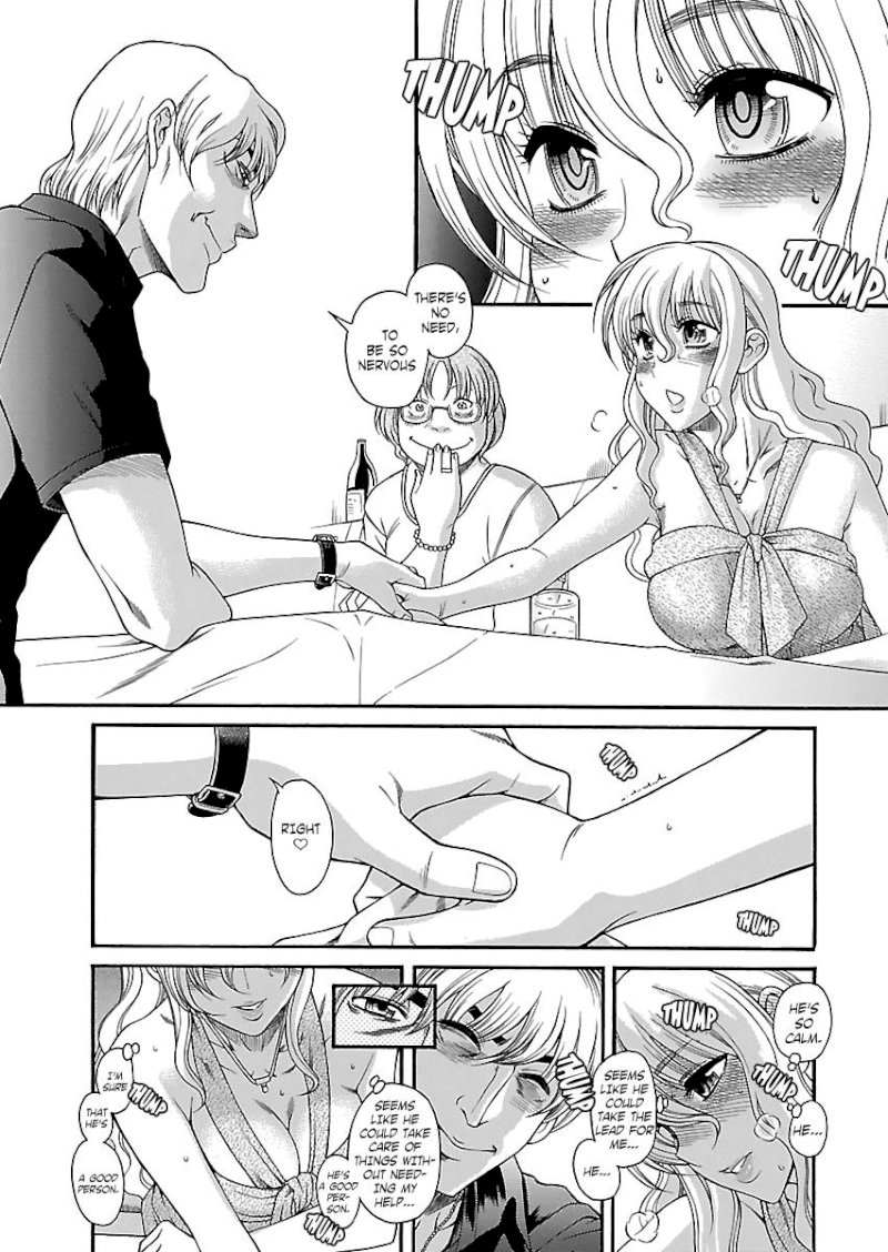 Happy Negative Marriage Chapter 20 Page 17