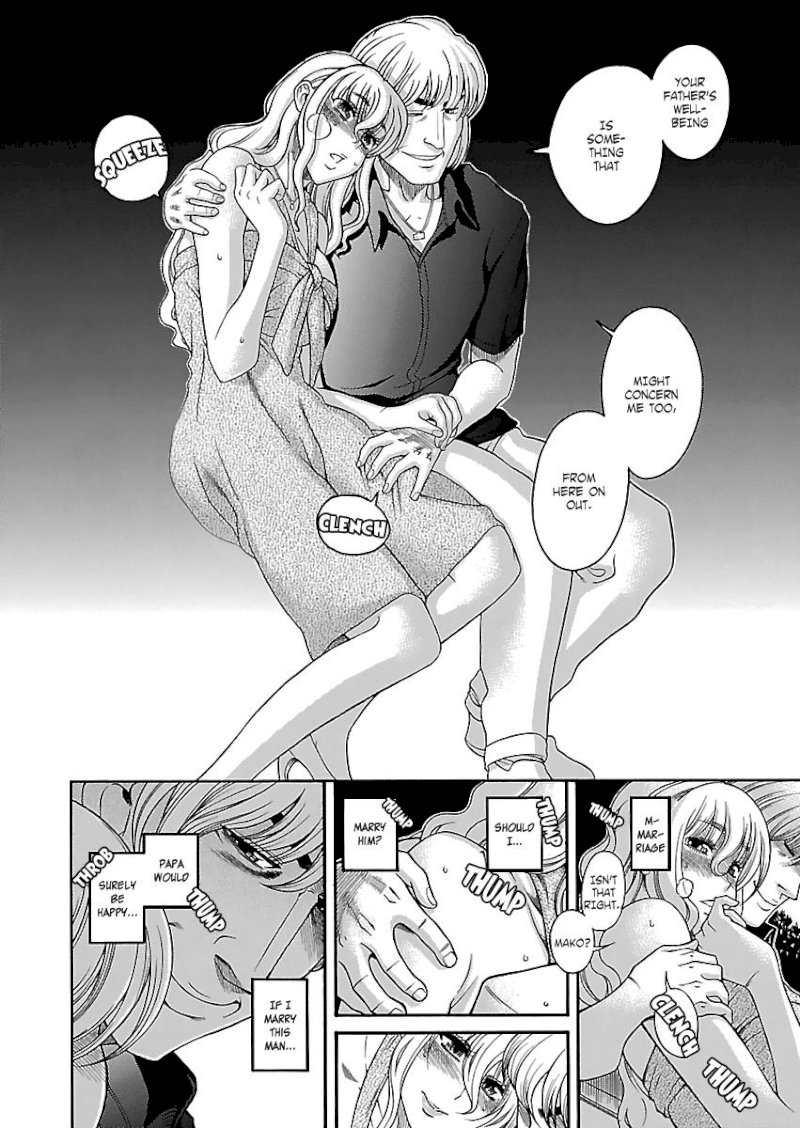 Happy Negative Marriage Chapter 20 Page 24