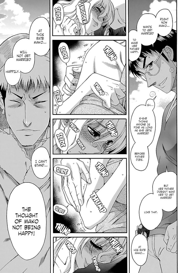 Happy Negative Marriage Chapter 20 Page 25